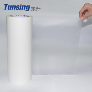 Wholesale Elastic Fabric Bonding Tape Hot Melt Glue Sheets Transparent Po Polyethylene from china suppliers