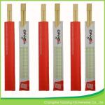 Printed Custom Disposable Chopsticks Wrapped Moso Bamboo 24cm