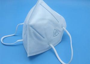 Wholesale Anti Dust N95 Medical Mask 95% Filtration N95 Mask With Exhalation Valve from china suppliers
