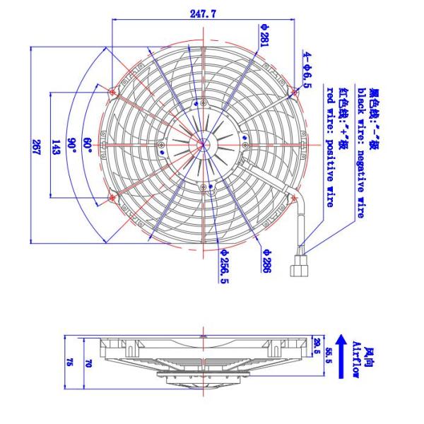12V/24V, TS16949 bus/truck air conditioner refrigerator fan for difference refrigeration truck