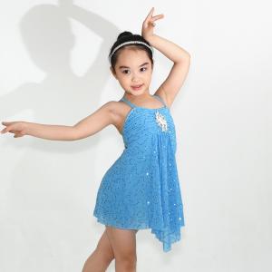 Wholesale Fully Sequin Lyrical Sleeveless Pleated Dress Mesh Bust Gathering Headpiece Included from china suppliers