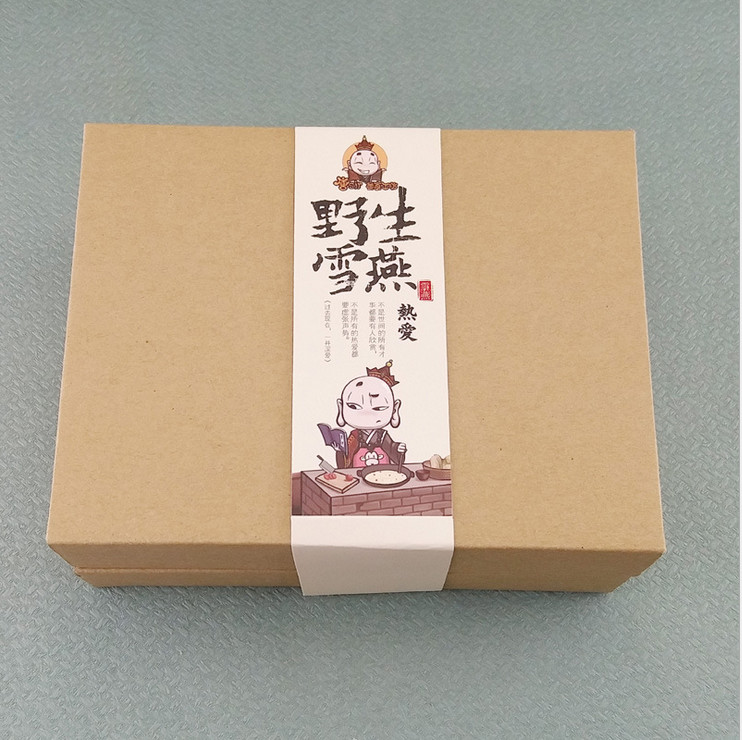Custom design plain kraft brown paper with lid for bottle packaging