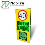 Aluminum LED Radar Speed Display Signs Notified Visible Distance 300M