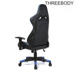 Ergonomic Racing Seat Gaming Chair Black And Blue Lumbar Support System