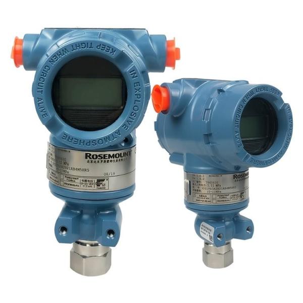 0-250KPA 9x13cm Rosemount Pressure Transmitter 3051DG4A22A1AB4M5Q4HR5 4 - 20mA