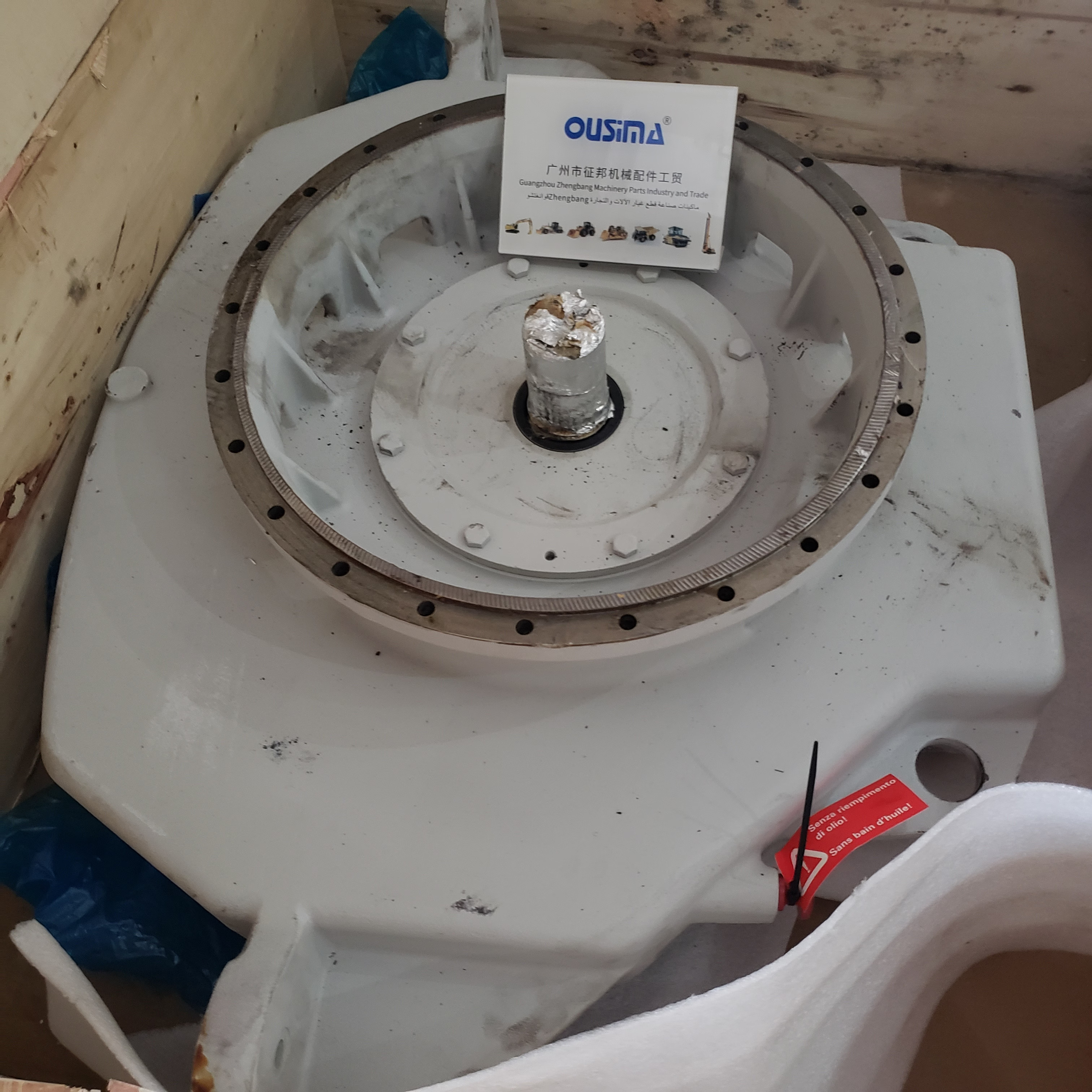 Driving Gear Box 367-6470 360-6470 368-3238 366-3357 For CAT 6015 6015FS