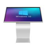 Horizontal advertising machine display query interactive touch machine