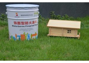Wholesale 15mins Water Based High Temperature Resistant Coating , Heat Protection Paint from china suppliers