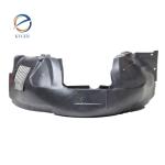 C2Z22404 Car Front Wheel Arch Fender Liner Left for Jaguar XF X250 Wheel House