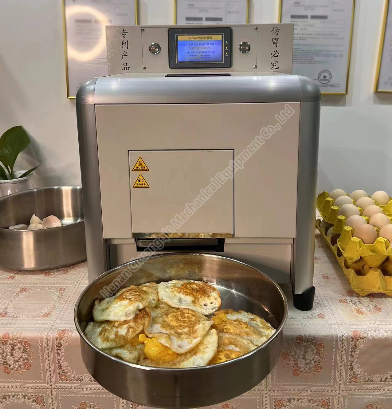 Omelette Maker Electric Machine Dough Maker Machine Mixer Egg Fryer Egg Frying Machine