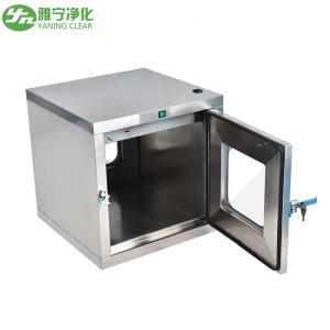 Wholesale Yaning Electronic Lock Cleanroom Pass Box Buzzer Alarm from china suppliers