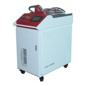 Wholesale Raycus Jpt Fiber Laser Welders Handheld Portable Max 1kw 1.5kw 2kw from china suppliers