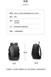 NEW BUSINESS BACKPACK DAILY COMMUTER BACKPACK MEN'S LARGE CAPACITY SHOCK