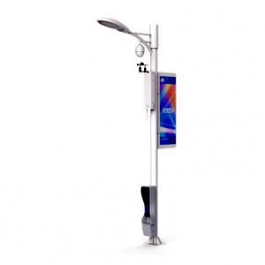 Wholesale Multifunctional Solar Panel Street Light Pole 45m Road Light Post from china suppliers
