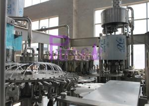 Wholesale Coffee Tea Bottling Filling Machine from china suppliers