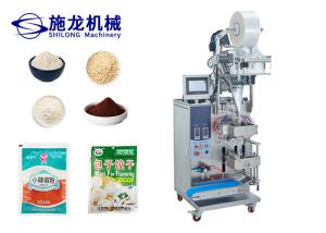 Wholesale Medicine Fully Automatic Powder Packing Machine 220kg SUS304 1.1kw from china suppliers