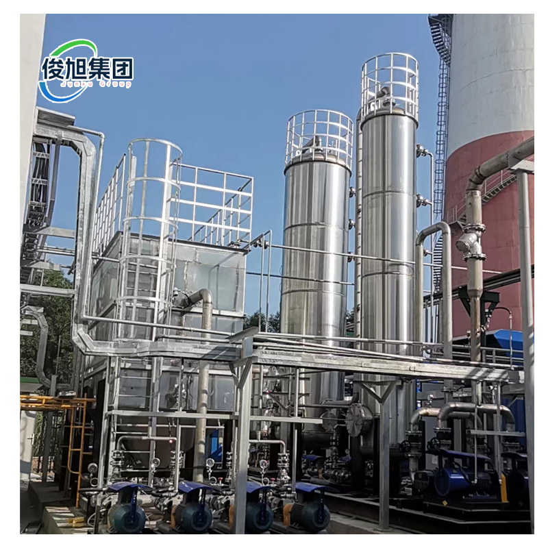 Get Desulfurization Equipment from an International with Excellent Production Process