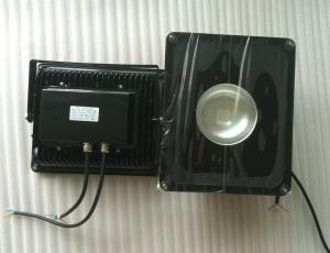 Wholesale RGB with DMX controller led 50W flood light IP65 waterproof from china suppliers