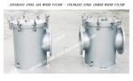 CB/T497-2012 Marine stainless steel suction coarse water filter-straight-through
