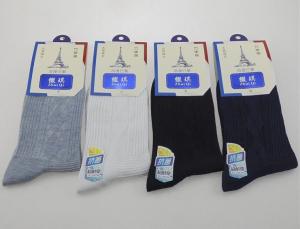 Wholesale Men's Plain Bamboo Socks from china suppliers