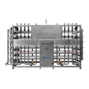 Wholesale Nano Filtration Membrane 20T/H 8040 Industrial Seawater Desalination Equipment from china suppliers