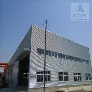 Prefabricated Steel Structure Warehouse with Large Span Custom Design