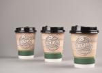 Take Out Package Insulating Drink Paper Cups for Coffee Double Wall Paper Cups