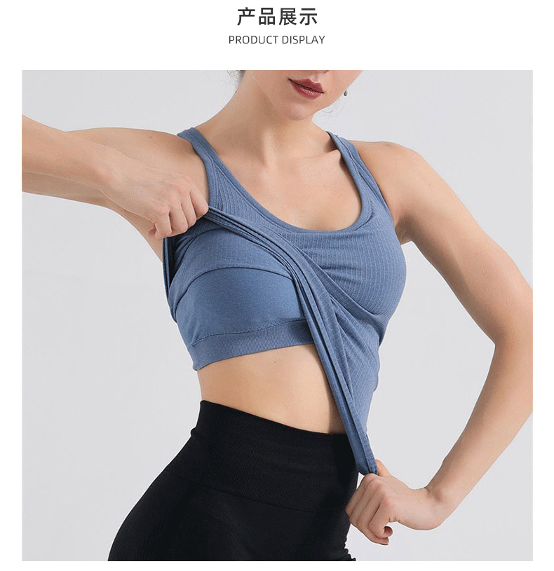 Hot sale High Quality Solid Color Exercise Fast Dry Plus Size Fitness Women Clothing Sexy Yoga Clothing Sports Bra