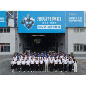 Guangdong Haoxiang Machinery Manufacturing Co., Ltd.