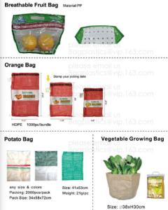 Wholesale anti-animal net,anti-animal wire,glass fibe olain weaving net,idea net,home net,extruded net,breathable fruit bag,garden from china suppliers