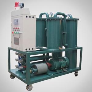 Wholesale Portable Gear Oil Purifier from china suppliers