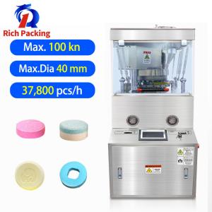 Wholesale ZP17 Tablet Press Machine Automatic Rotary Pressing Pill Making Medicine from china suppliers