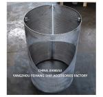China Stainless Steel Sea Chest Filter Sea Chest Strainers Supplier Feihang