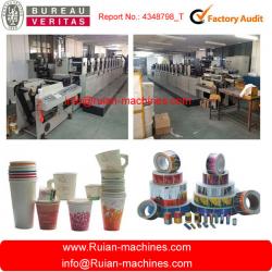 Ruian Xiaohai Machinery Factory