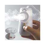 Medical USB Battery Operated Asthma Nebulizer 3.01μM PP Nebuliser For Bronchitis
