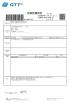 Xiantao S&J Protective Products Co., Ltd Certifications