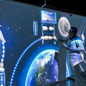 Wholesale Indoor Interactive Wall Projector For Museum Cultural Tourism Theme Venues from china suppliers