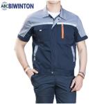 Summer Reflective Thin Work Clothing Sets Unisex Workwear Suits Short Sleeve