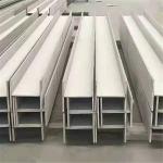50 Ft 25 Ft 30 Foot 10 Foot Steel I Beam 317L 201 321 Astm NO.1 2205 904L 304l