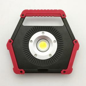 China Super Strong Portable LED Work Lights Battery Operated 17.3x3.5x15.6cm ABS Silicone 10W COB on sale