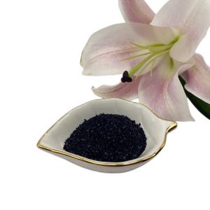 Wholesale Soluble In Water Humic Acid With 100% Water Solubility from china suppliers