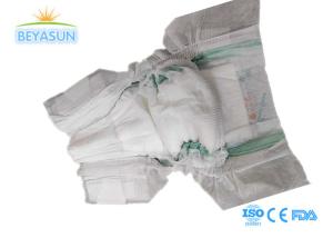 Wholesale Ultra-Soft, Hypoallergenic Safe Wholesale Disposable Adjustable Premature Infant Nappies Baby Diapers from china suppliers