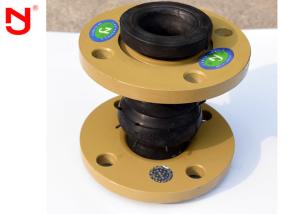 Wholesale NBR Rubber Bellows Expansion Joints , Plumbing Expansion Joint Easy Maintainence from china suppliers