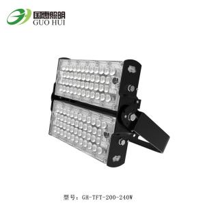 Wholesale IP65 Waterproof LED Flood Lights Item Type Potable 240w 5-7 Years Warranty from china suppliers