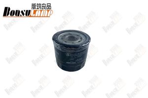 Wholesale ELEMENT; OIL FILTER 700P 4HK1 4HF1 NPR 8-97148270-0 from china suppliers