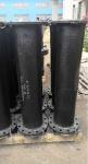 K7 K8 K9 C40 C30 Flange Di Pipe Fittings With Puddle Flange Cement Lining