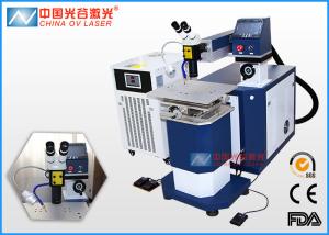 Wholesale Silver and Gold Laser Soldering Machine For Jewellery Watches from china suppliers