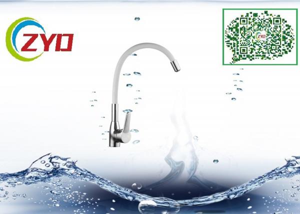 Quality Morden Kitchen Sink Spout For Water Efficient 360° Rotation Light Weight for sale
