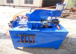 Wholesale 380V 2.2kw Grid Wire Mesh Machine 8mm Wire Diameter from china suppliers
