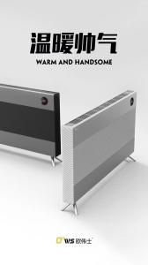 Wholesale Waterproof Electric Kickspace Heater Intelligent Touch Control 2000W 220V 50Hz from china suppliers